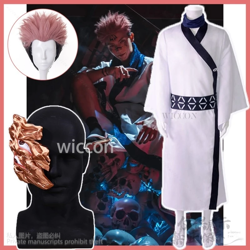 Disfraz de Ryomen Sukuna Jujutssu Kaise, pelucas de kimono japonés, máscara 3D de terror, conjunto completo para parte personalizada de Halloween