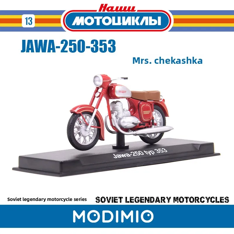

1/24 Восточная европейская Jiawa Jawa-250/353 Ретро модель мотоцикла Китайское счастье 250 Blueprint MDM013