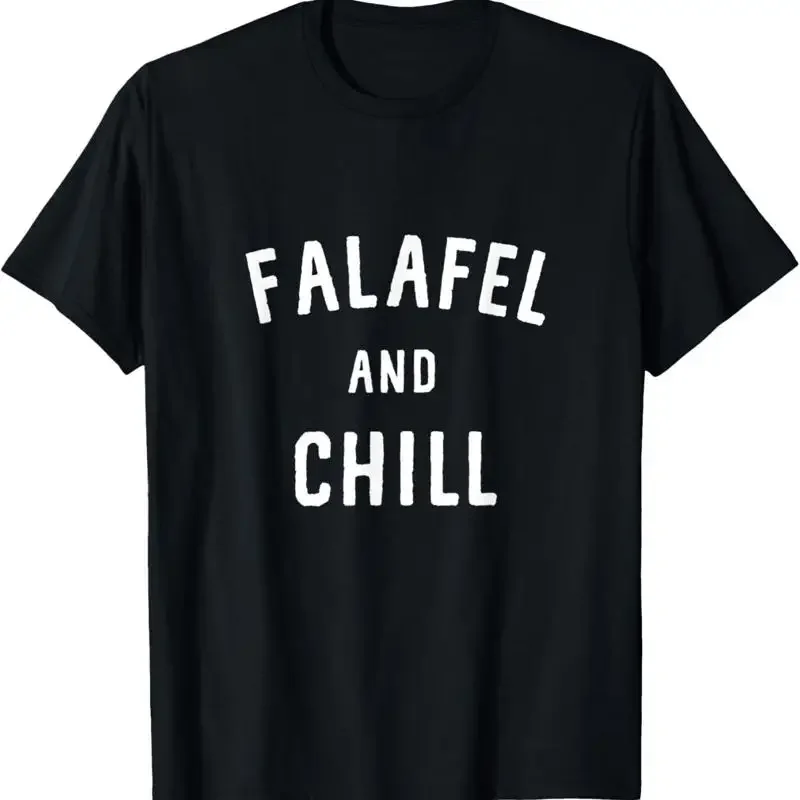 Falafel And Chill Middle Eastern Food Vegan Hummus Ramadan T Shirt