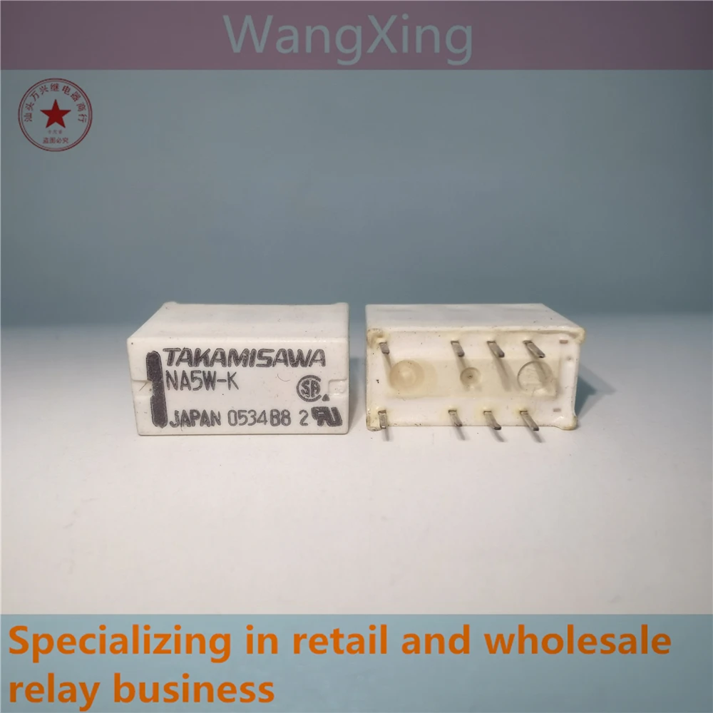 NA5W-K NA12W-K Electromagnetic Power Relay 8 Pins