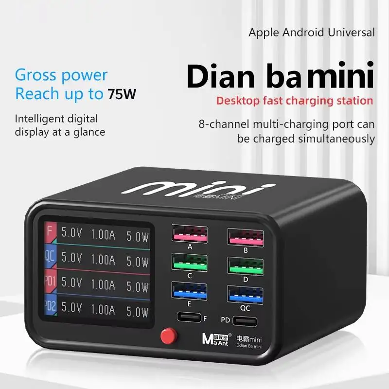 Multi functional 8-port USB Fast Charging Station Visual Current Detection Charger For Mobile Phone iPad Flash Charging