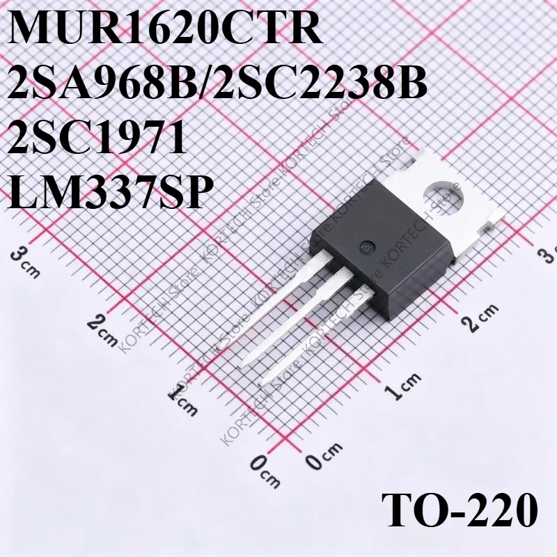 10PCS/Lot MUR1620CT MUR1620CTR 2SA968B/2SC2238B 2SC1971 LM337SP TO-220  best quality