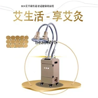 Full-Automatic Double-Headed Rotary Fixed Point Moxibustion Smokeless Moxibustion Box Efficient Smoke Cleaning Commercial Use