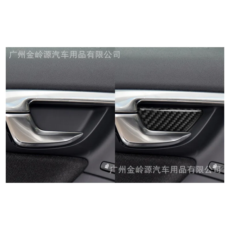 

Suitable for Volvo S60 V60 Carbon Fiber Inner Door Bowl Decoration Sticker Car Interior Modification Accessories