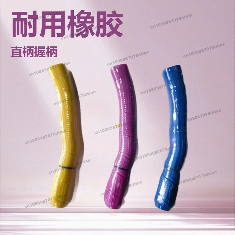 For Fencing Equipment - Foil Sabre Epee Curved Handle Straight Handle Handle, Comfortable and Durable, Multi-Color Optional