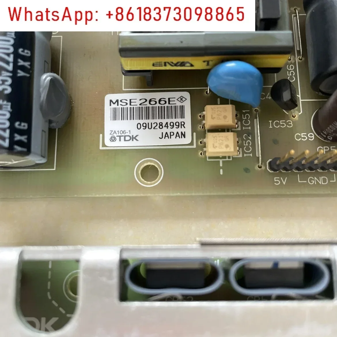 Плата питания MSE266E 3EA00E266E