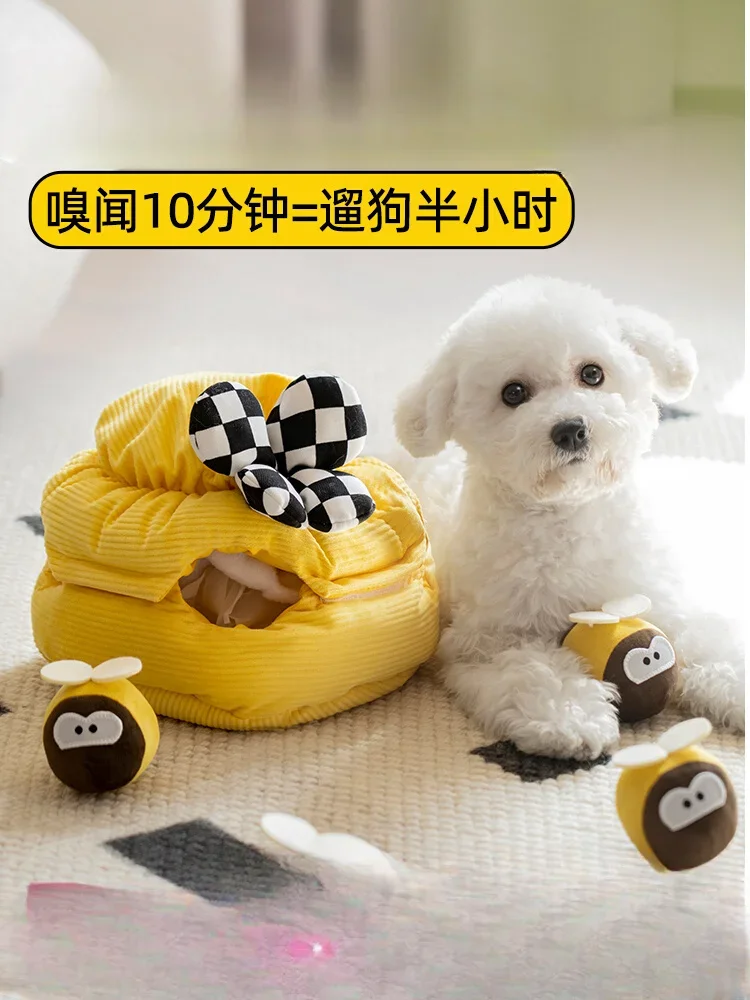 

Pet sniffing toy dog leaking food hiding food educational toy consumes physical strength dog boredom relief artifact