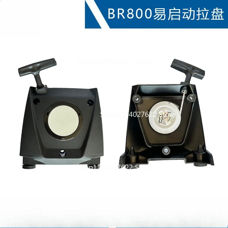 

Apply ToSTIHL BR800 Starter 4283 190 4001 Replacement Fan BR800X BR800 Hand Puller