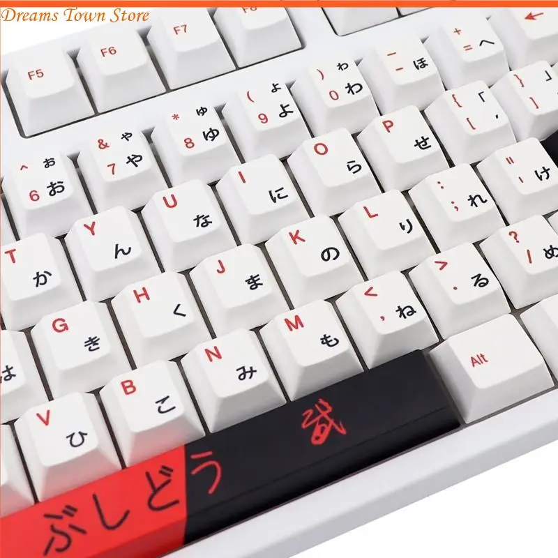 

HX6A 138 KEYS PBT DYE Subbide Bushido Японский для профиля вишневой вишни с ключами с ent