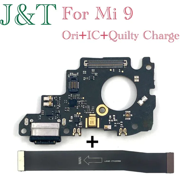 Charging Connector Board  With IC For Xiaomi Mi 8 9 Se 9T  USB Charging Board Connector Plug Port Dock Mainboard Flex Cable