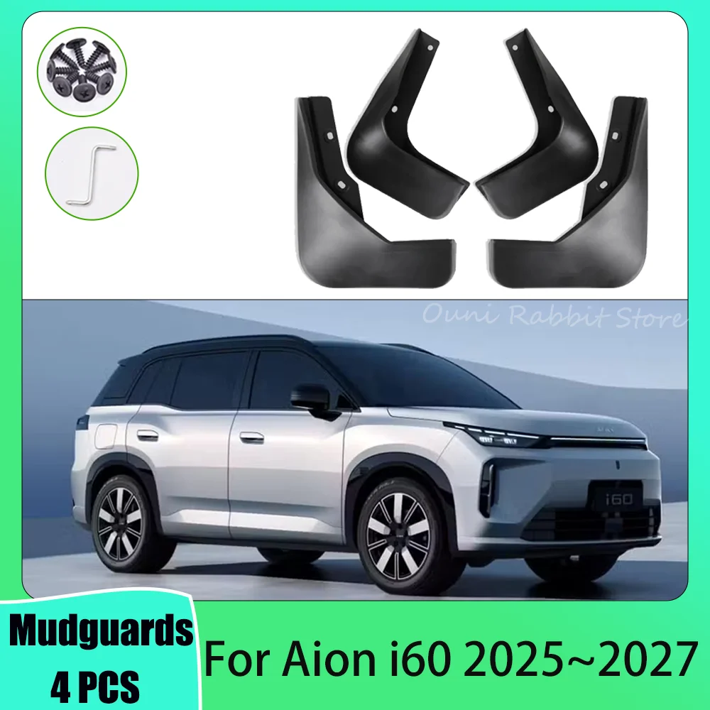 ل Aion i60 2025 ~ 2027 2026 عجلات السيارة واقيات الطين اللوحات الطين غطاء الجلد الحرس المصدات سبلاش أجزاء الملحقات #1