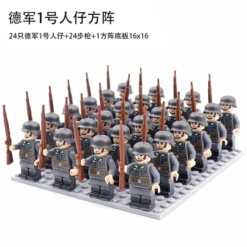 24PCS World War II military series, building blocks, phalanxes, warriors, mini figures, humanoid dolls, toys and birthday gifts. - view 5