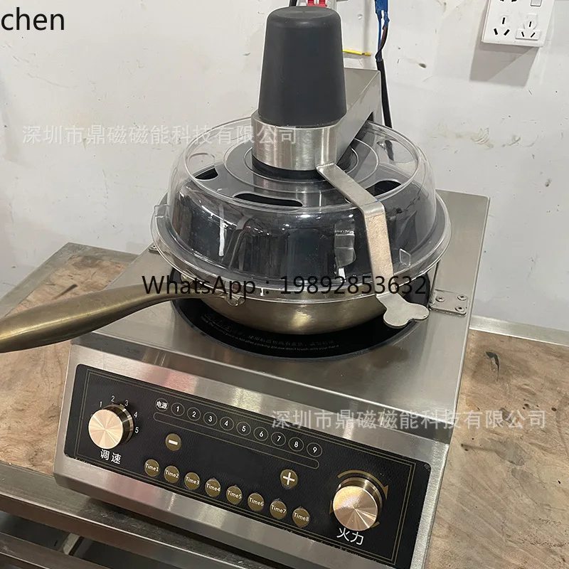 ACC Automatic Stir Fry Machine Intelligent Fried Rice Machine Mixer for Canteen Restaurant