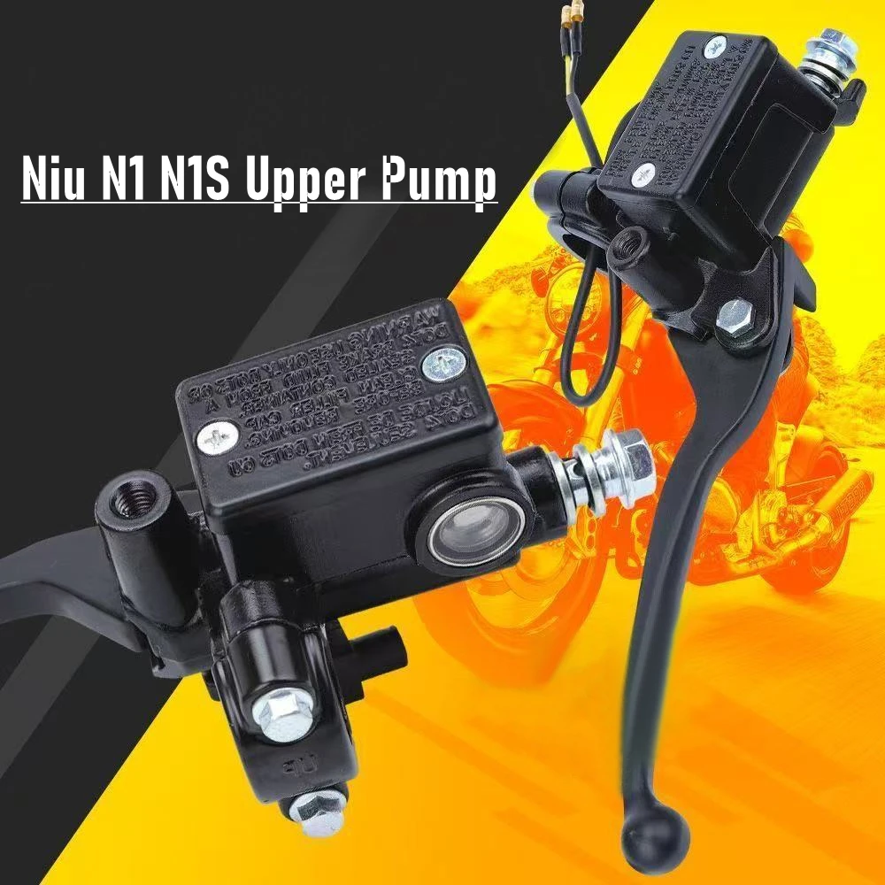 22MM Niu E-Scooter…