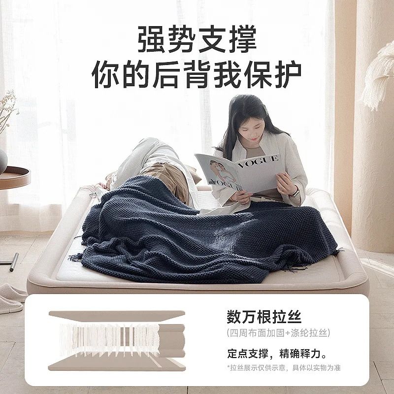 Elastic Cloud Bed Brushed Inflatable Mattress Outdoor Camping Home Floor Inflatable Bed Fully Automatic Air Mattress
