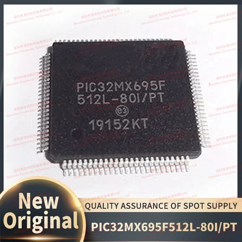 (2Pcs-10Pcs/Lot) 100% New Original PIC32MX695F512L-80I/PT PIC32MX695F512L-80I QFP100 Chipset