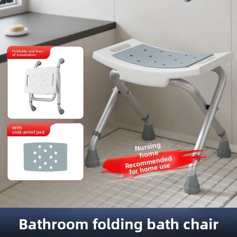 Home Furniture Elderly Shower Chair Bathroom Anti Slip Shower Stool Foldable Maternity Household Use Bathroom Chairs and Stools