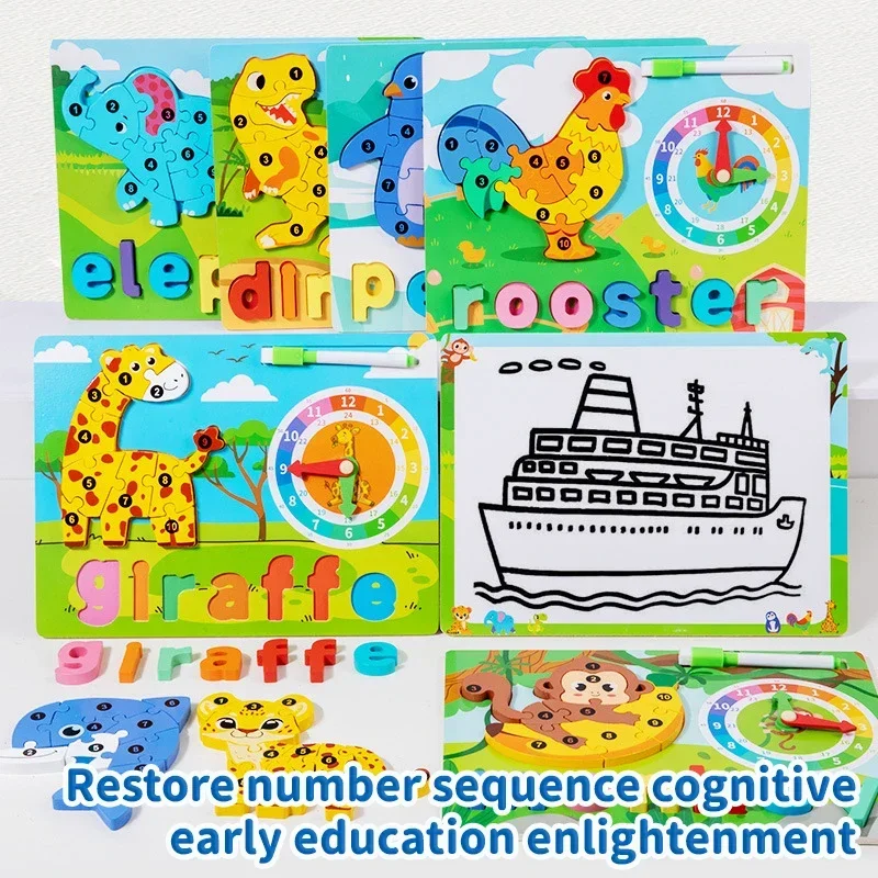 Montessori Disegno in legno Ortografia Tavolo Puzzle 3D Gioco Animale del fumetto Orologio del tempo Puzzle Forma Corrispondenza Cognizione Giocattolo Regali