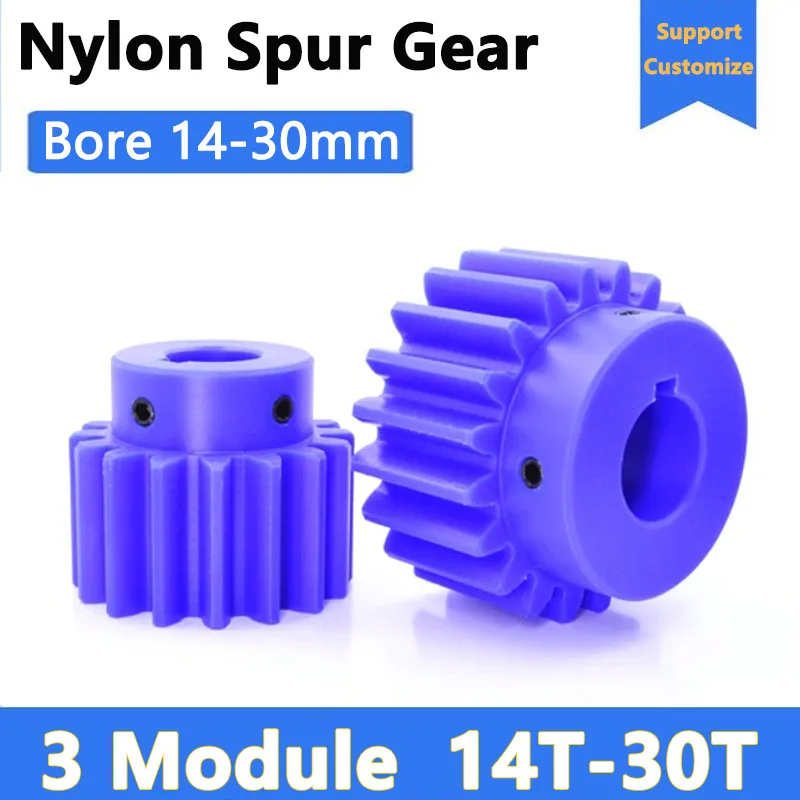 3 Module 12-20 Teeth Blue Nylon Plastic Spur Gear with Hub Motor Pinion Gear for DIY Robots 3D Printers Gearboxes Bore 14-30mm