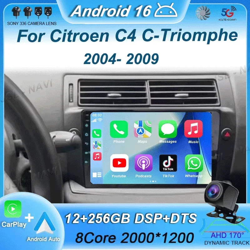 

Автомобильный мультимедийный проигрыватель Carplay, Android 13, для Citroen C4 C-Triumph C-four 2004 - 2007 2008 2009, Wi-Fi + 4G DSP стерео