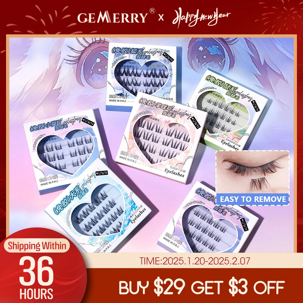 

Gemerry Glue Free Lashes Self Adhesive Reusable Cluster Eyelash Korean Makeup DIY Natural Individual Manga Lash Clusters