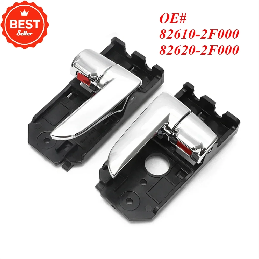 

Car Interior Door Handle for Kia Cerato 2005 - 2012 Internal Handle 82610-2F000 82620-2F000