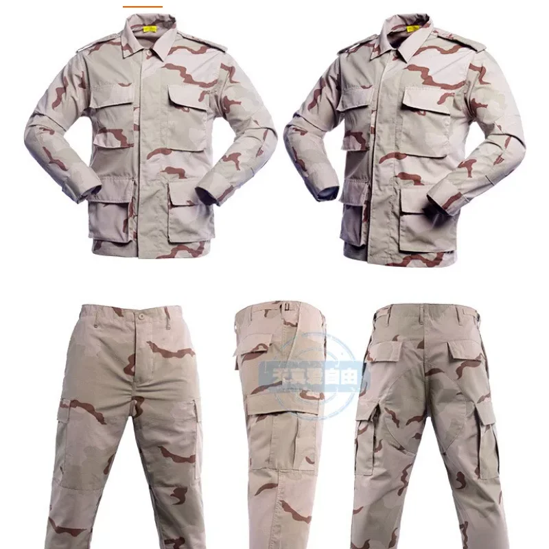 tri-color-camouflage-dcu-suit-for-sansha-fomestic-replica-military-fans