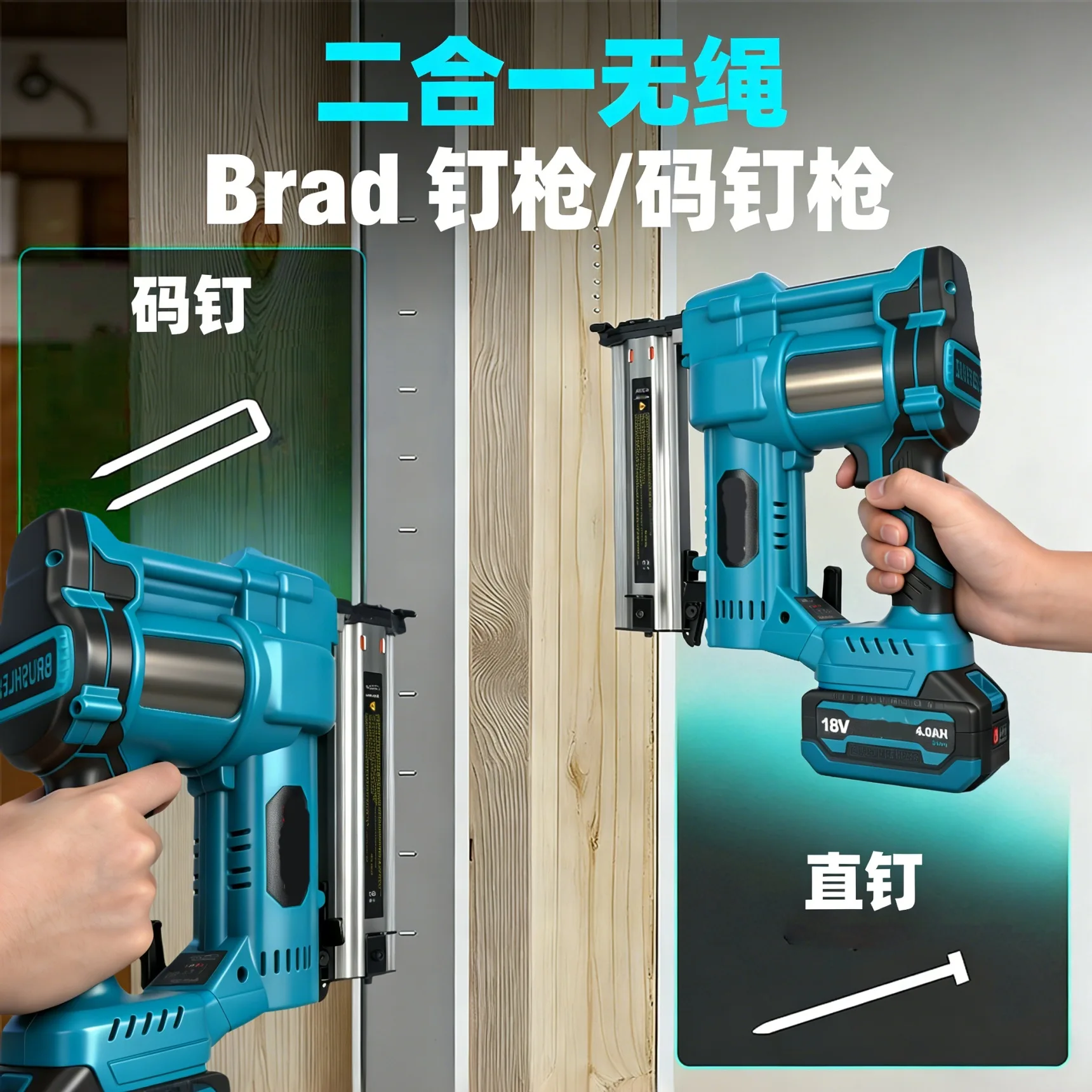 Pistolet à clous électrique sa - Staple Gun Electric avis et prix