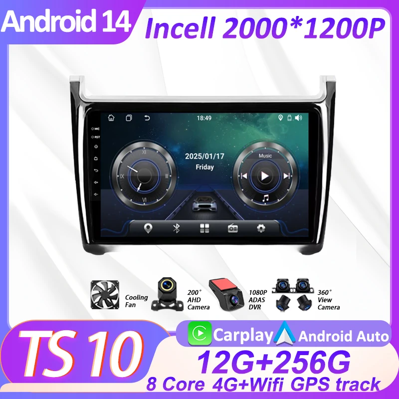 

Car Radio For Volkswagen POLO 5 2008 - 2020 Bluetooth Android 14 Touch Screen Intelligent System No 2din DVD GPS Navigation DSP