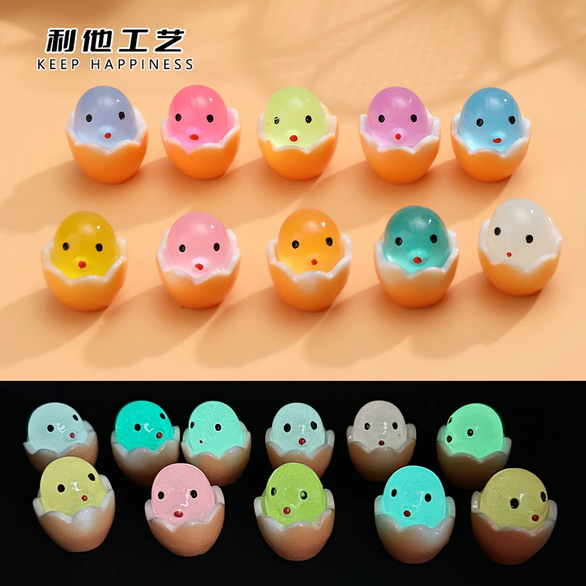 

25/100pcs ornaments Resin Kawaii Luminous Eggshell Chick Colorful 3D Scrapbook DIY Phone Case Cream Gel Accessories Home Decor C