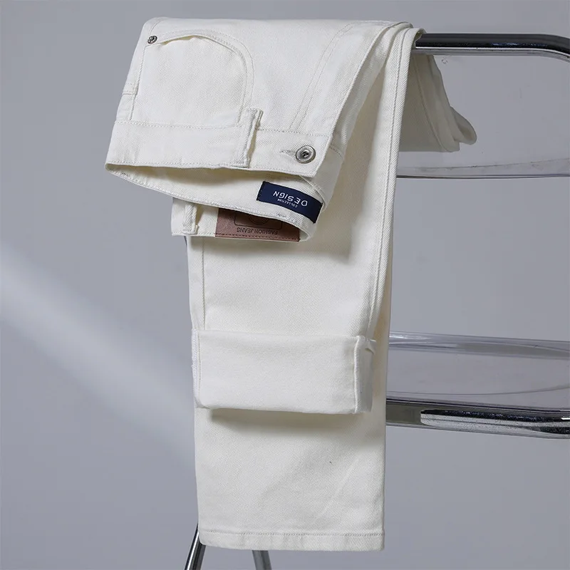 2024 New Four Seasons Men's Pure Color Jeans Elastic Minimalist Urban Versatile Business Casual Pencil Pants Trousers