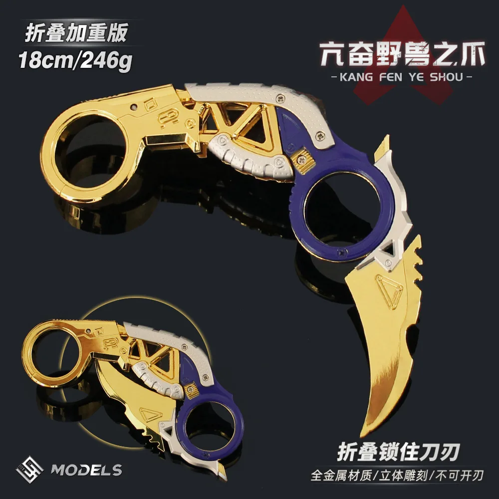 JX SPEELGOED 18 cm APEX Raptor Klauw Mes Upgrade Verergeren Vouwversie Opgewonden Beest Karambit Legering Model Militery Messen Veiligheid