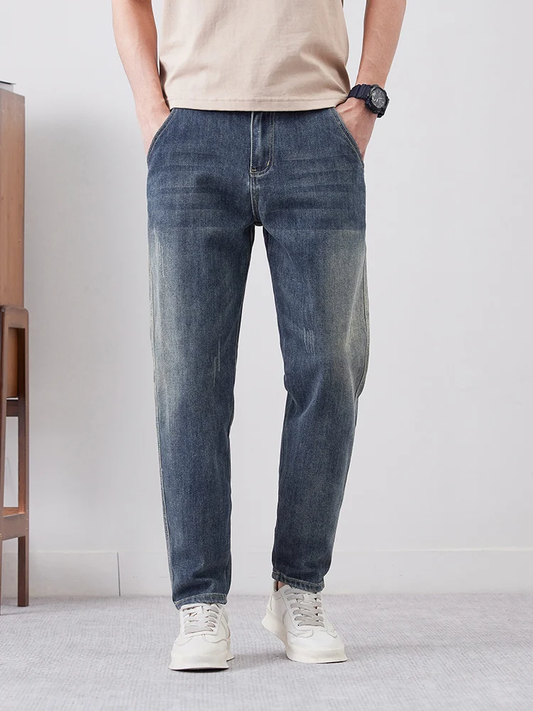 Thumbnail 2 - #19 Latest Tapered Denim Jeans Offers