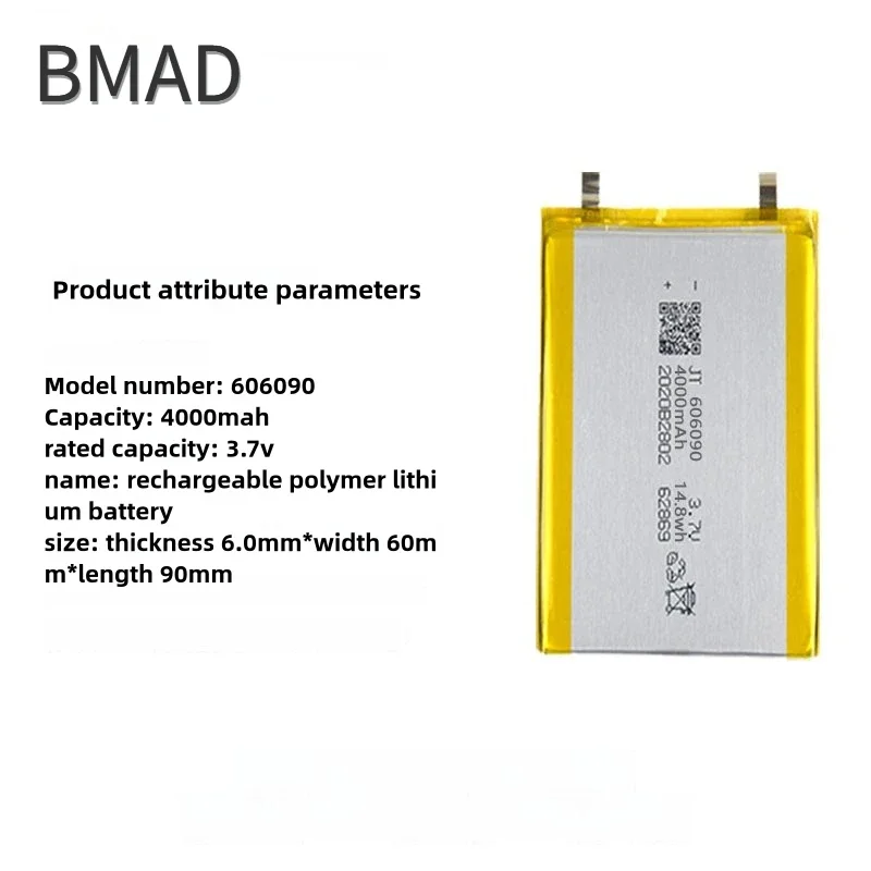 Polymer Lithium Battery 606090-4000mAh 3.7v Suitable for 3C Digital Electronic Products Mobile Power Supplysolar Street Light