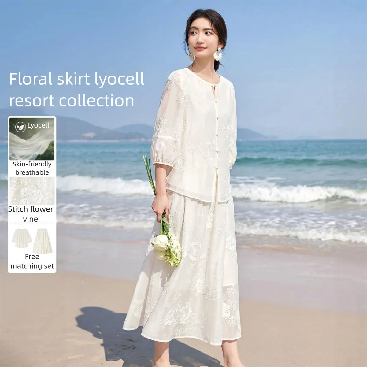 

SENTUBILA Women's Lyocell Embroidered 2-Piece Set 2026 Summer Sheer Lantern Sleeve Blouse + Elastic Waist Midi Skirt Q61ZK6220