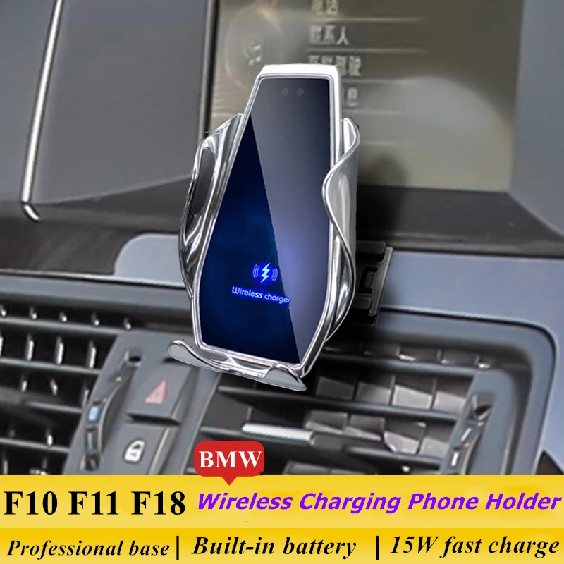 Dedicated for BMW F10 F11 F18 5 Series 2011-2017 Car Phone Holder 15W Qi Wireless Car Charger for iPhone Xiaomi Samsung Huawei