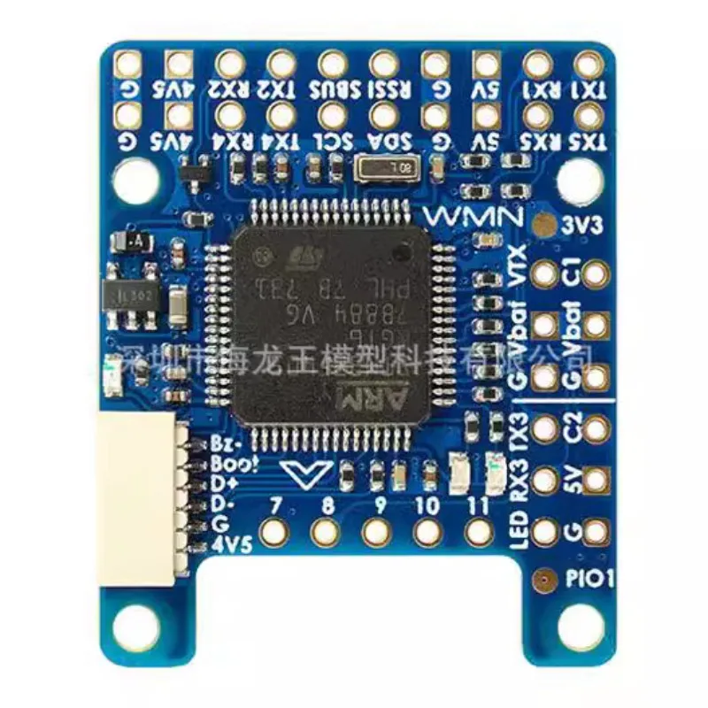 MATEK F405-WMN التحكم في الطيران ArduPilot/INAV مقياس البرامج الثابتة/الصندوق الأسود/OSD 2-6S