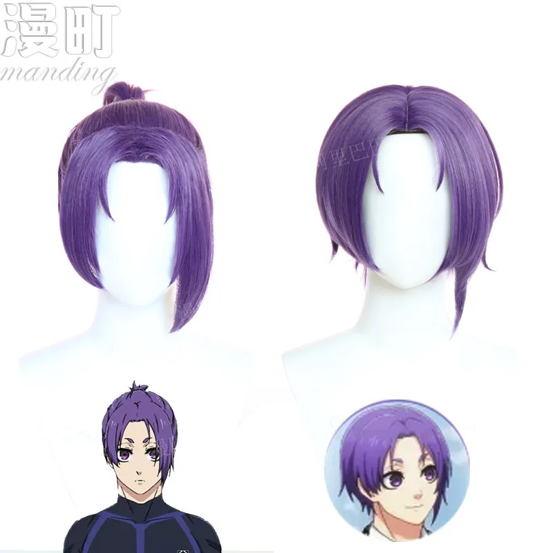 

Blue Prison King Yuying Ling cosWig Integrated Hair Tie Ponytail
