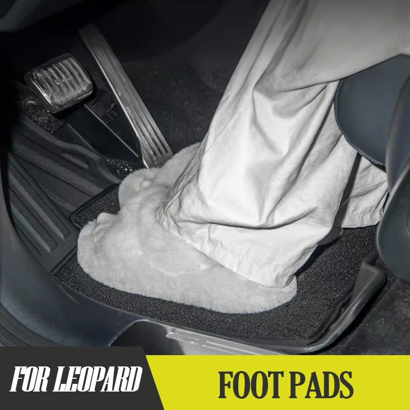 

For Formula Leopard 8 TPE Floor Mats & Trunk Liner Thickened Waterproof Double Layer Rear Cargo Backrest Protector Interior