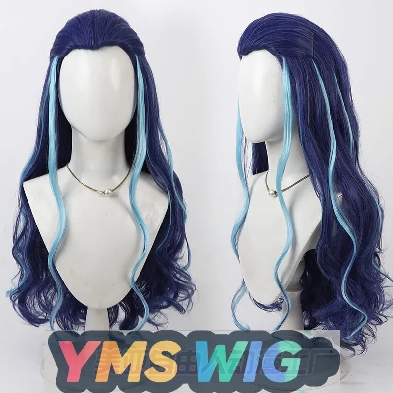 

[ YMS WIG ]West Sea Dragon King Cosplay Wig Nezha Ao Bing Aunt Widow's Peak Blue Highlights Curly Hair