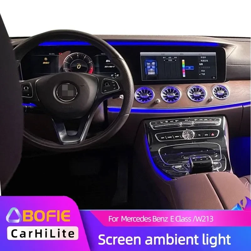 64-color Set  For Benz E-Class W213 Screen Ambience Light E300l E200 Screen Luminous Decoration Atmosphere Light