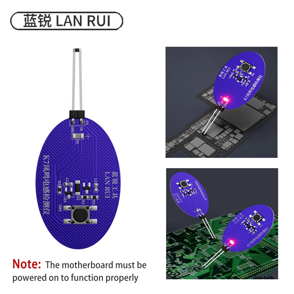 Lanrui K7 Inductance Tester Mobile Phone Motherboard Repair Tool Electromagnetic Detection Device with Red Light Fault Indicator