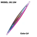 J19-Pink
