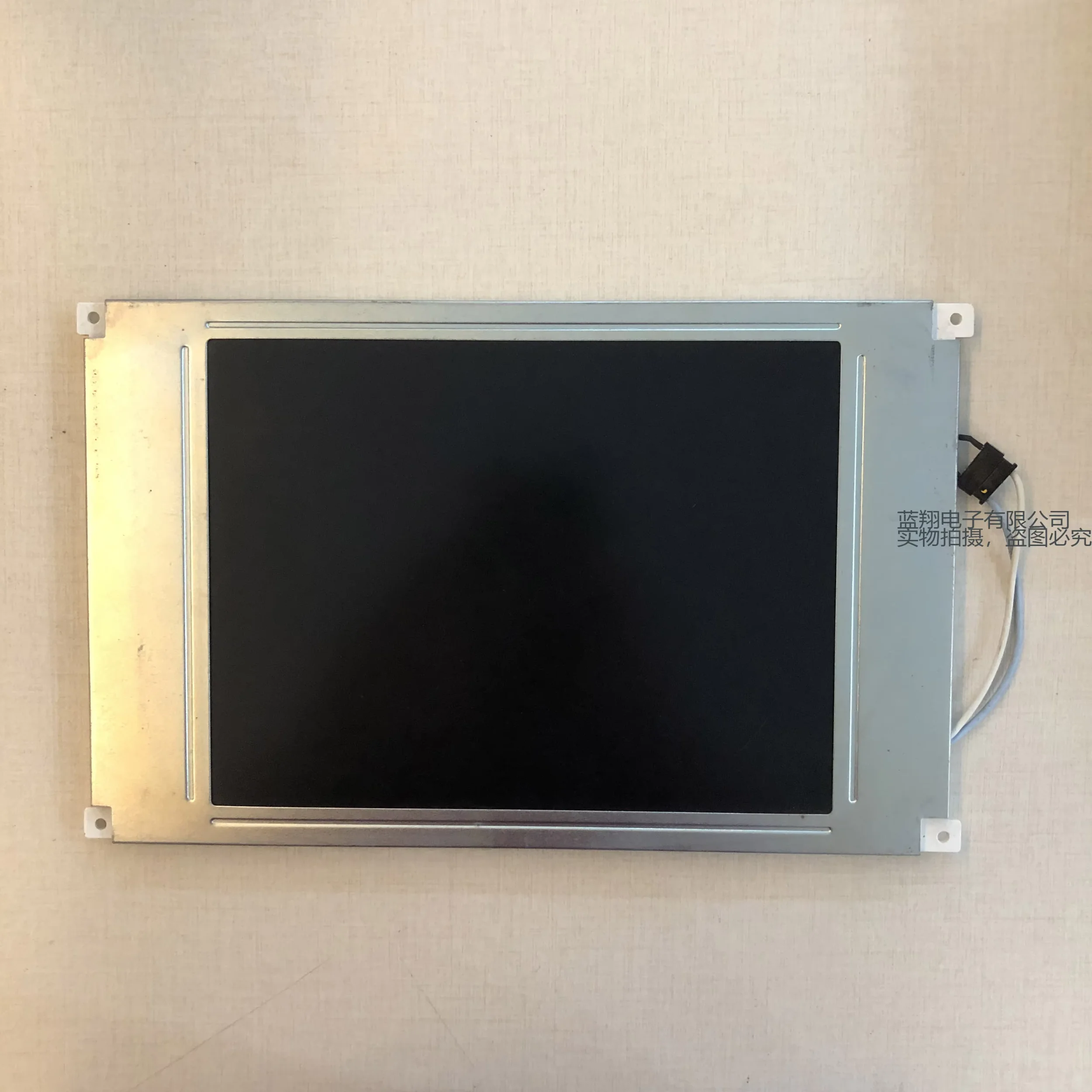 LM64P703 LCD-BILDSCHIRM DISPLAY PANEL