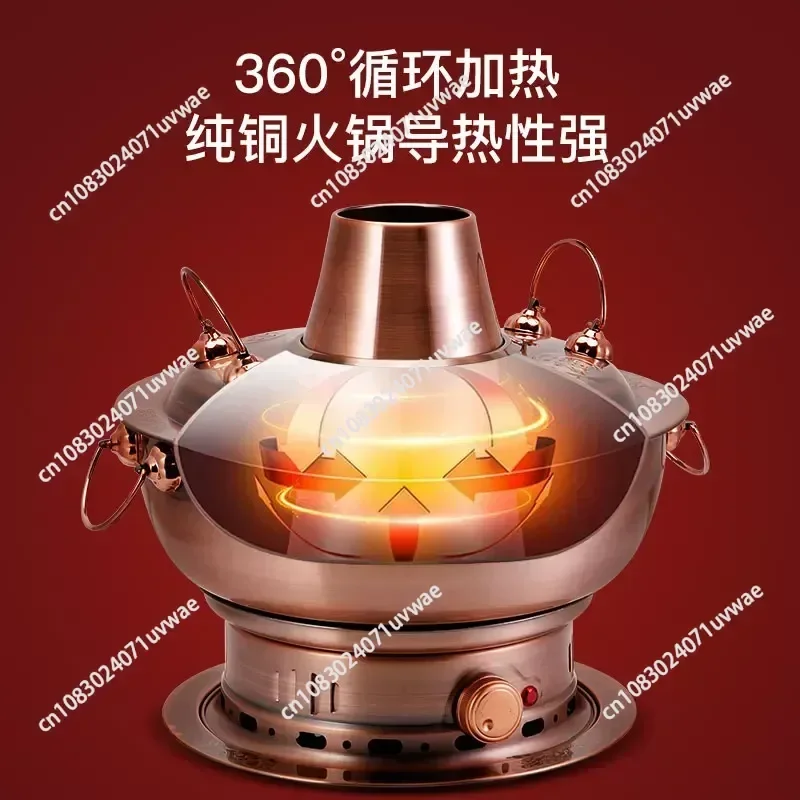 olla-de-acero-inoxidable-con-acabado-de-cobre-para-cocinar-en-estufa-de-cazoleta-olla-comercial-para-preparar-shabu-shabu-ideal-para-cordero-pollo-y-otros-platos-de-cocina-rapida