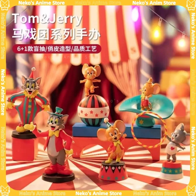 

В наличии MINISO создание кошек и мышей слепые коробки цирковая серия детские фигурки милые украшения подарки