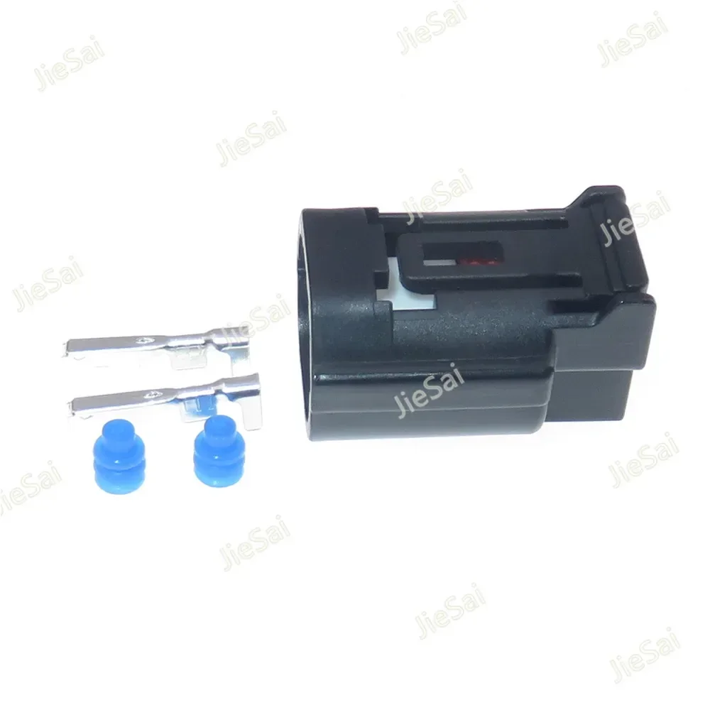 2 Pin MG644146 Car Battery Capacitor Resistance Protector Plug Automotive Waterproof Connector For Hyundai KIA