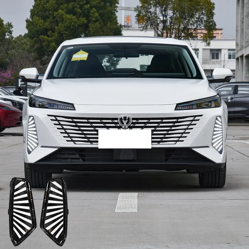 

Suitable for 2025 Chang'an Eado Plus front fog lights, front bumper lights, daytime running lights, and rear bumper lights