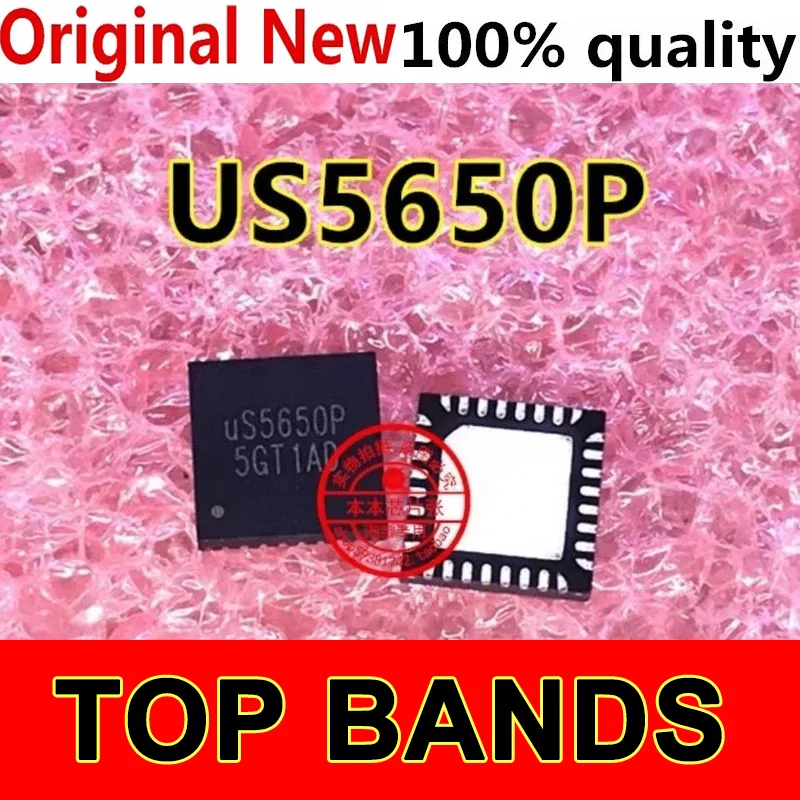 

(5-10 шт.) 100% новый US5650P US5650PQKI QFN-32 чипсет IC