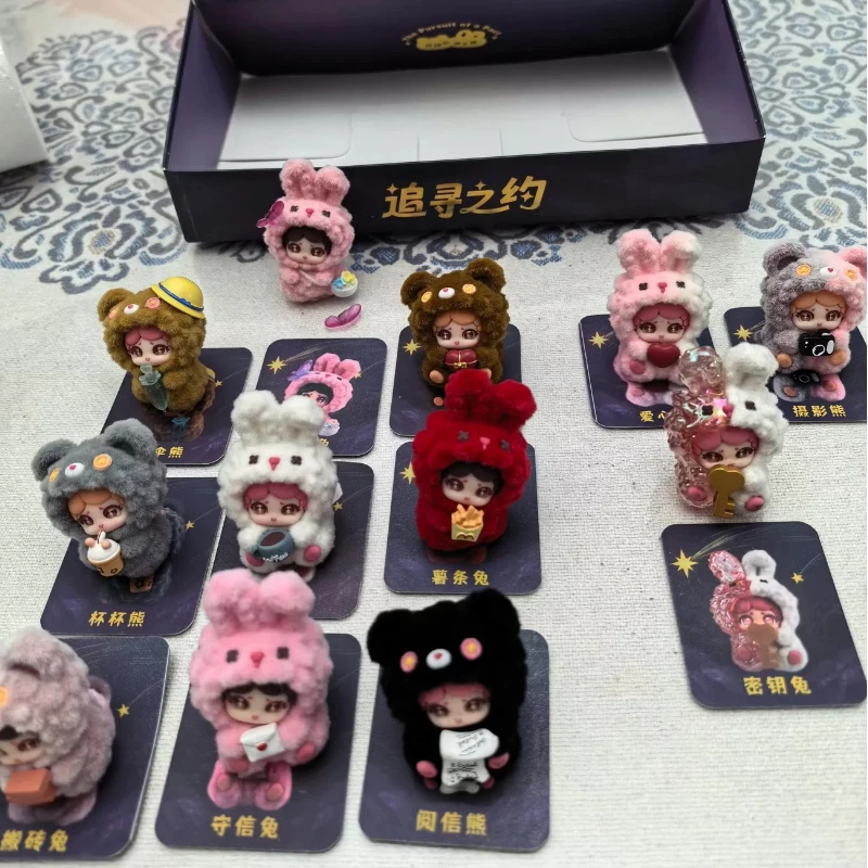 Hot Pursuit Promise Fluffy Blind Box, figurines miniatures mignonnes de dessins animés, décoration de bureau à domicile, jouets en peluche à collectionner, ornements, cadeaux
